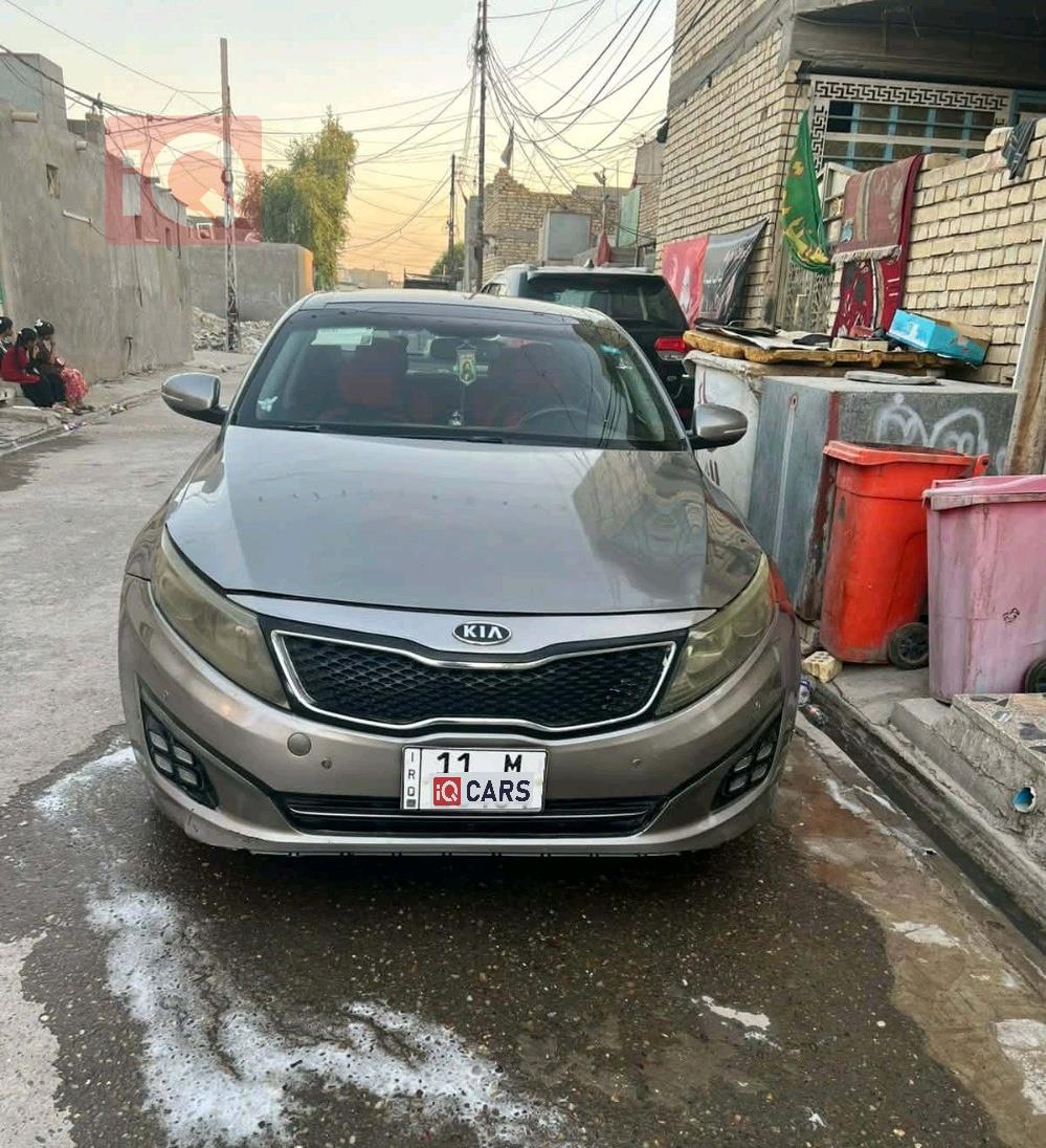 کیا ئۆپتیما